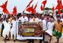 திருச்செந்தூர் கோவில் டிக்கெட் மோசடி – ஒற்றைக் காலில் நின்று இந்து முன்னணி போராட்டம்