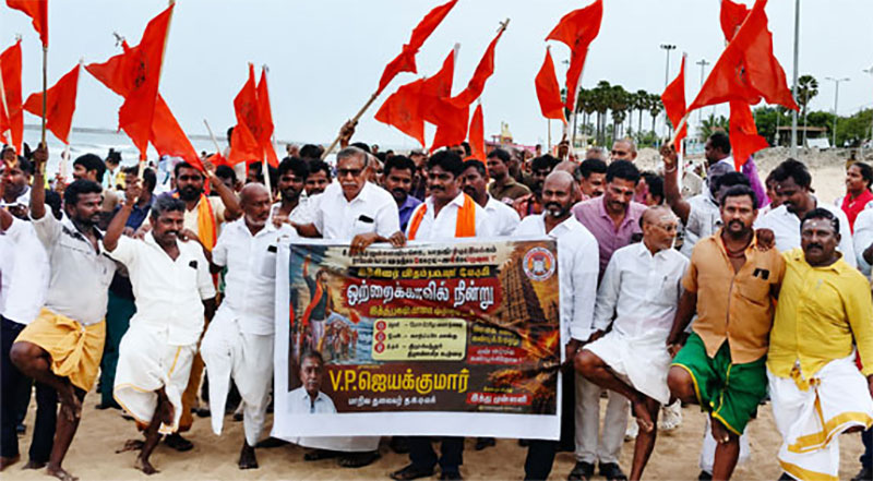 திருச்செந்தூர் கோவில் டிக்கெட் மோசடி – ஒற்றைக் காலில் நின்று இந்து முன்னணி போராட்டம்