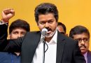 பெண்களுக்கு முன்னுரிமை – முதலமைச்சர் ஜோசப் விஜய் அதிரடி