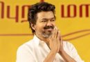 டெல்லி புறப்பட்டார் முதலமைச்சர் ஜோசப் விஜய்
