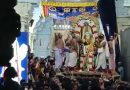 காஞ்சிபுரம் ஸ்ரீ வரதராஜ பெருமாள் கோவிலில் கருட சேவை வைபவம் விமரிசையாக நடைபெற்றது