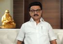 அன்பு உடன்பிறப்புகளே..! – மு.க.ஸ்டாலின் பதிவு