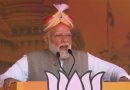 திமுகவின் முதுகில் காங்கிரஸ் குத்திவிட்டது – பிரதமர் மோடி விமர்சனம்