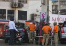 பெட்ரோல், டீசல் விலை 7 வது முறையாக உயர்வு!