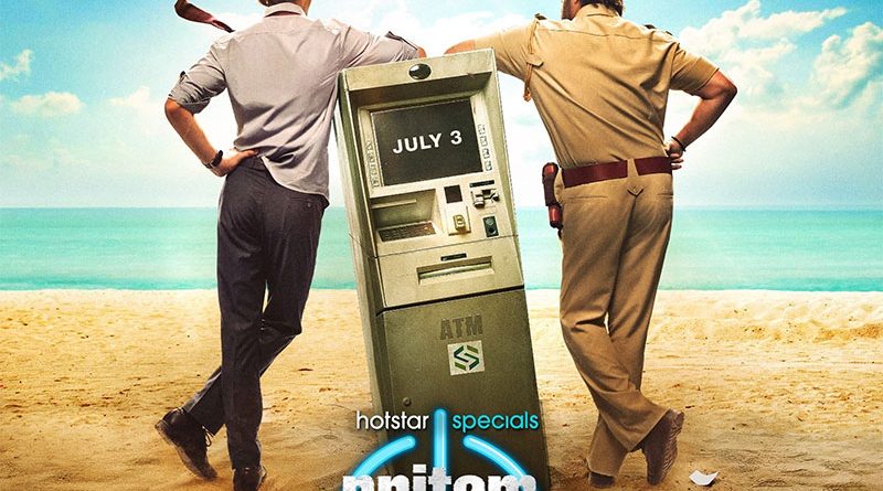 JioHotstar & Rajkumar Hirani Present ‘Pritam and Pedro’ premiering July 3
