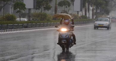 சென்னையில் இரண்டு நாட்கள் மழை பெய்ய வாய்ப்பு!