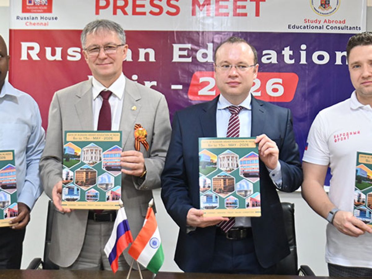 All India Russian Education Fair 2026 Opens in Chennai; 10,000 MBBS Seats are on Offer for Indian Students