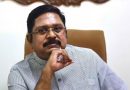 தலைமை காவலர் கோதண்டபாணிக்கு த.வெ.க ஆட்சியில் நீதி கிடைக்க வேண்டும் – டிடிவி தினகரன் வலியுறுத்தல்