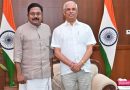 மன்னார்குடி அமமுக சட்டமன்ற உறுப்பினர் காணவில்லை – ஆளுநரிடம் புகார் அளித்த டிடிவி தினகரன்