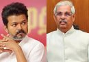 மூன்றாவது முறையாக இன்று மாலை மீண்டும் ஆளுநரை சந்திக்கிறார் விஜய்!