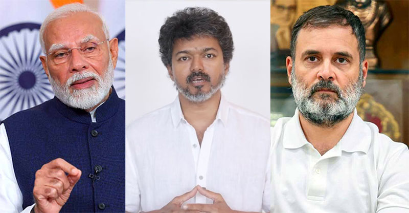 த.வெ.க தலைவர் விஜய்க்கு பிரதமர் மோடி, ராகுல் காந்தி வாழ்த்து