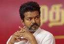 விஜய் கல்வி விருது வழங்கும் விழா குறித்த புதிய தகவல்!