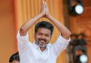 ஆளுநரை சந்திக்க நேரம் கேட்ட விஜய்!