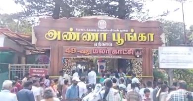 ஏற்காட்டில் 49 வது கோடை விழா மற்றும் மலர்க் கண்காட்சி தொடங்கியது