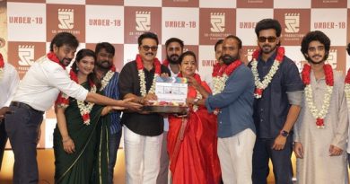 Under 18 Movie Pooja Stills