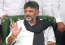 Bengaluru Secures Oath-Taking of New Chief Minister