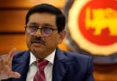 Sri Lanka Warns of Rising Inflation