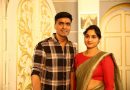 Samharam Movie Stills