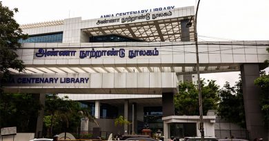 அண்ணா நூற்றாண்டு நூலகத்தின் வாடகை கட்டணம் ரூ.3 ஆயிரத்தில் இருந்து 12 ஆயிரமாக உயர்வு