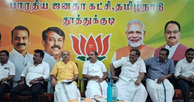 உள்ளாட்சித் தேர்தலுக்கு தயாராகும் பா.ஜ.க! – தூத்துக்குடியில் நடைபெற்ற நிர்வாகிகள் கூட்டத்தில் ஆலோசனை