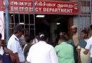 அமோனியா வாயு கசிவு விபத்தில் உயிரிழந்தோர் எண்ணிக்கை 11 ஆக உயர்வு!