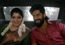 ‘லிங்கம்’ இணையத் தொடரின் முன்னோட்டம் வெளியானது
