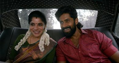 ‘லிங்கம்’ இணையத் தொடரின் முன்னோட்டம் வெளியானது
