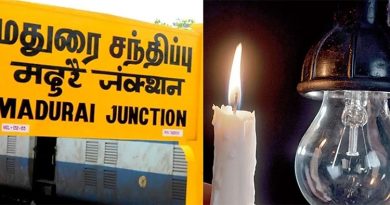 மதுரையில் ஜூன் 5, 6 ஆகிய தேதிகளில் மின்தடை அறிவிப்பு