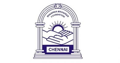 Bhagwan Mahaveer Foundation Invites Nominations from Tamil Nadu for the 30th National Mahaveer Awards