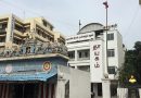 மதிமுக அலுவலகம் முற்றுகை – இந்திய கம்யூனிஸ்ட் கட்சி கண்டனம்