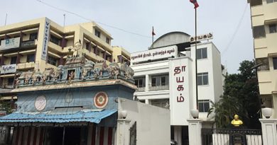 மதிமுக அலுவலகம் முற்றுகை – இந்திய கம்யூனிஸ்ட் கட்சி கண்டனம்