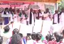 மேகதாதுவில் புதிய அணை கட்ட முயற்சிக்கும் கர்நாடக அரசின் திட்டத்திற்கு எதிர்ப்பு தெரிவித்து விவசாயிகள் கண்டன ஆர்பாட்டம்!