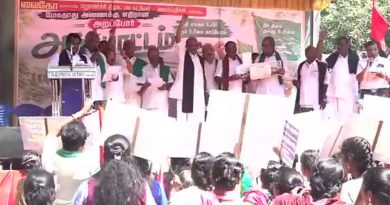 மேகதாதுவில் புதிய அணை கட்ட முயற்சிக்கும் கர்நாடக அரசின் திட்டத்திற்கு எதிர்ப்பு தெரிவித்து விவசாயிகள் கண்டன ஆர்பாட்டம்!
