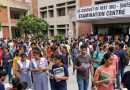 இன்று நீட் இளநிலை மருத்துவப் பொது நுழைவுத் தேர்வு! – பலத்த பாதுகாப்பு ஏற்பாடு