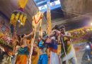 திருநெல்வேலி நெல்லையப்பர் காந்திமதி அம்பாள் கோவில் ஆனிப் பெருந்திருவிழா இன்று தொடங்கியது