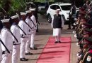 சீஷெல்ஸ் நாட்டில் பிரதமர் மோடிக்கு ராணுவ அணிவகுப்புடன் கூடிய அரச மரியாதை வழங்கப்பட்டது