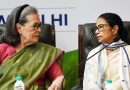காங்கிரஸுடன் திரிணாமுல் காங்கிரஸ் இணைப்பா ? – ஜெய்ராம் ரமேஷ் விளக்கம்