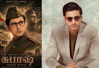 ஜெமினி ஃபிலிம் சர்க்யூட்தயாரிப்பில் பிரமாண்டமாக உருவாகும் நேதாஜி சுபாஷ் சந்திர போஸின் வாழ்க்கை வரலாற்று படம் ‘சுபாஷ்’!