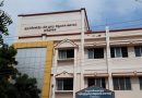 தூத்துக்குடியில் லஞ்ச ஒழிப்பு போலீசார் சோதனை – சார் பதிவாளர்கள் உள்பட 8 பேர் மீது வழக்குப்பதிவு!