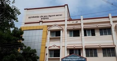 தூத்துக்குடியில் லஞ்ச ஒழிப்பு போலீசார் சோதனை – சார் பதிவாளர்கள் உள்பட 8 பேர் மீது வழக்குப்பதிவு!