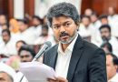 த.வெ.க அரசின் முதல் சட்டசபை கூட்டத்தொடர் இன்று தொடங்குகிறது