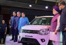 AIDA Applauds the Launch of India’s First Mass-Market Flex Fuel Vehicle; Members Lead the Way as Early Buyers