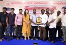 Swearing-in Ceremony of New Office Bearers of the South Indian PRO Union Stills