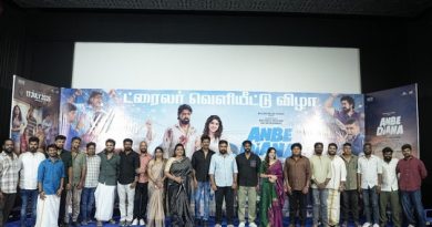 Anbe_Diana_Movie_Trailer_Launch_Stills
