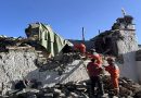 Earthquakes Hit Parts of China, Tibet, and Nepal
