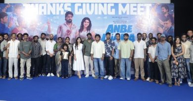 Anbe Diana Movie Thanks Giving Meet Stills