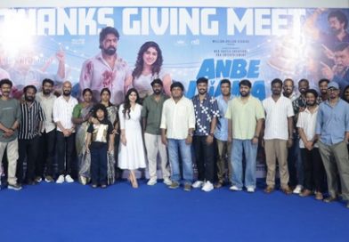 Anbe Diana Movie Thanks Giving Meet Stills