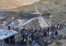 Methane Gas Leak Kills 34 in Pakistan’s Balochistan