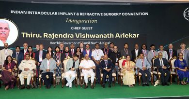 உள்விழி வில்லை மற்றும் ஒளிவிலகல் அறுவைசிகிச்சைக்கான ‘IIRSI 2026’ மாநாட்டை துவக்கி வைத்த ஆளுநர் இராஜேந்திர விஸ்வநாத் அர்லேகர்