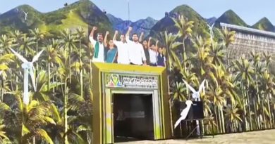 அண்ணாமலையின் ‘வீ த லீடர்ஸ்’ அமைப்பின் முதல் மாநாடு நாளை கோவையில் நடைபெறுகிறது